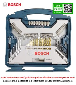 BOSCH