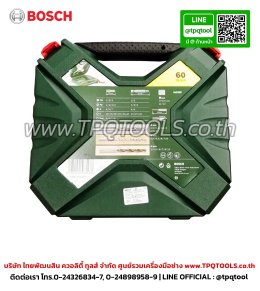 BOSCH