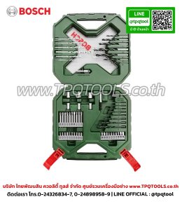 BOSCH