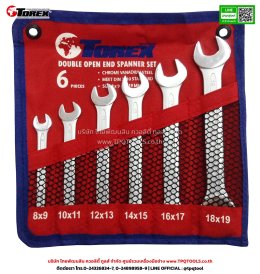 TOREX