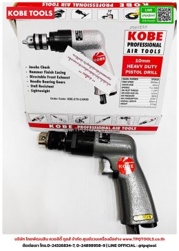 KOBE TOOLS