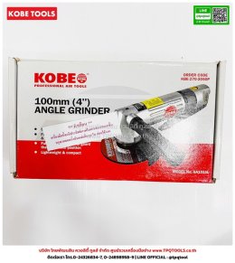 KOBE TOOLS
