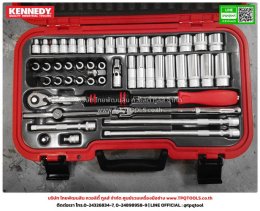 KENNEDY HANDTOOLS