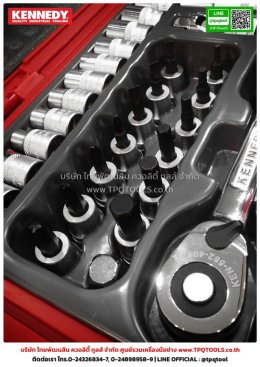KENNEDY HANDTOOLS