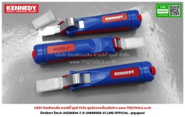 KENNEDY HANDTOOLS