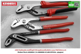 KENNEDY HANDTOOLS