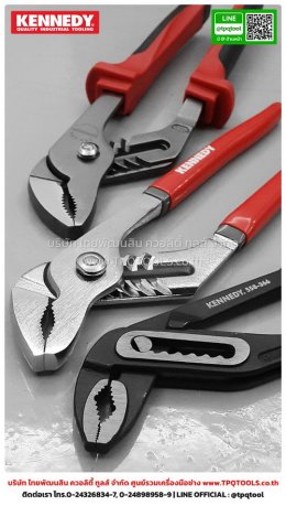 KENNEDY HANDTOOLS