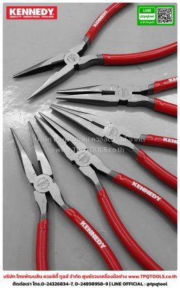 KENNEDY HANDTOOLS