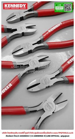 KENNEDY HANDTOOLS