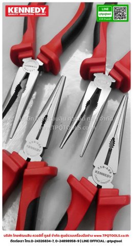 KENNEDY HANDTOOLS