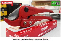 KENNEDY HANDTOOLS