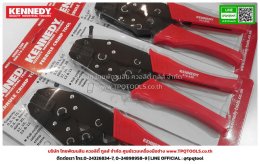 KENNEDY HANDTOOLS