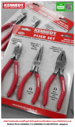 KENNEDY HANDTOOLS