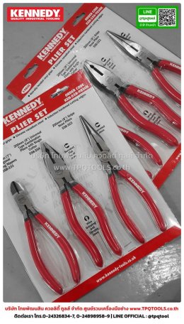 KENNEDY HANDTOOLS
