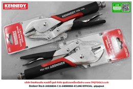 KENNEDY HANDTOOLS