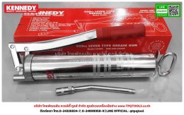 KENNEDY HANDTOOLS