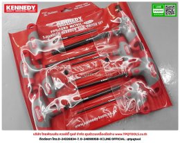 KENNEDY HANDTOOLS