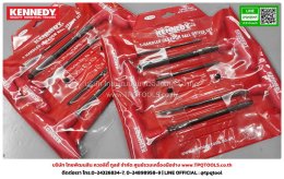 KENNEDY HANDTOOLS