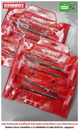 KENNEDY HANDTOOLS
