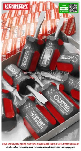 KENNEDY HANDTOOLS