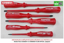 KENNEDY HANDTOOLS