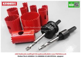 KENNEDY HANDTOOLS
