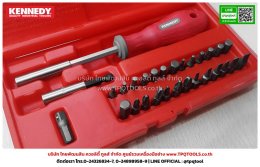 KENNEDY HANDTOOLS