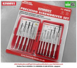 KENNEDY HANDTOOLS