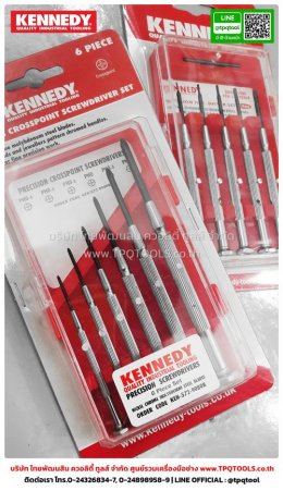 KENNEDY HANDTOOLS