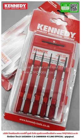 KENNEDY HANDTOOLS