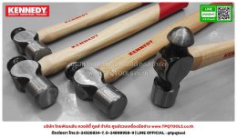 KENNEDY HANDTOOLS