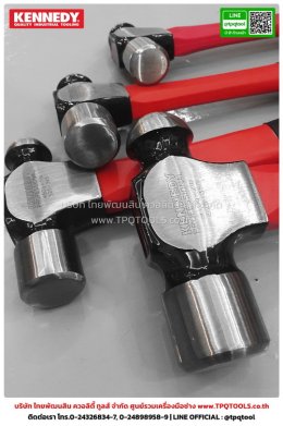 KENNEDY HANDTOOLS