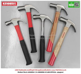 KENNEDY HANDTOOLS