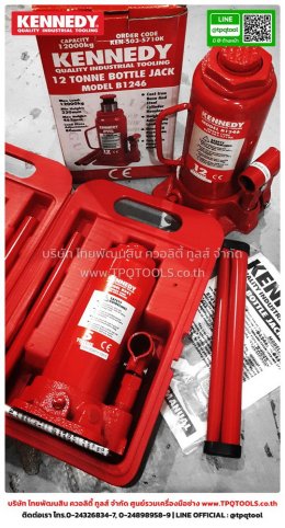 KENNEDY HANDTOOLS