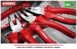 KENNEDY HANDTOOLS