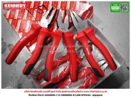 KENNEDY HANDTOOLS
