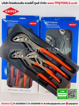 KNIPEX #1