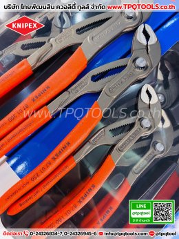 KNIPEX #1