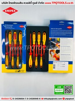 KNIPEX #1