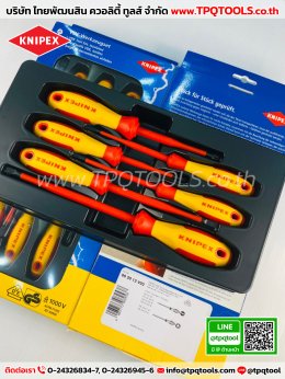 KNIPEX #1