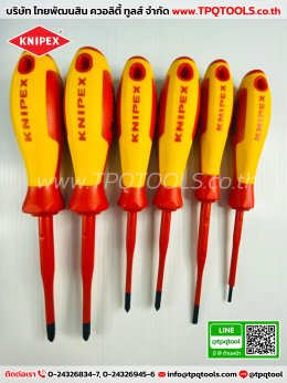 KNIPEX #1