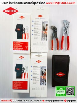 KNIPEX #1
