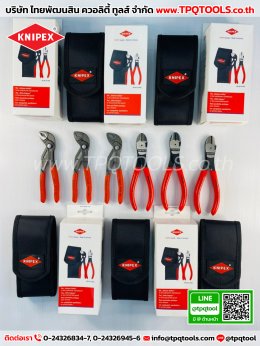 KNIPEX #1