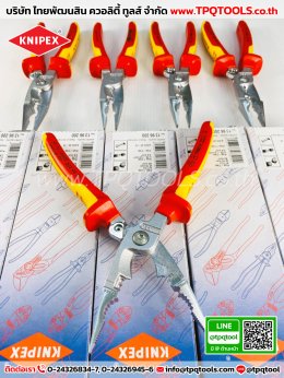 KNIPEX #1