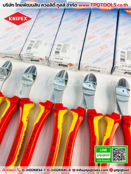 KNIPEX #1