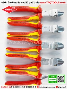 KNIPEX #1