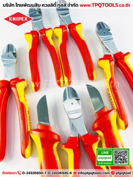 KNIPEX #1