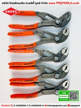 KNIPEX #1