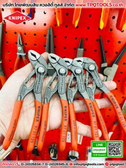 KNIPEX #1