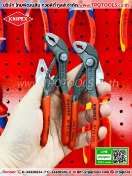 KNIPEX #1